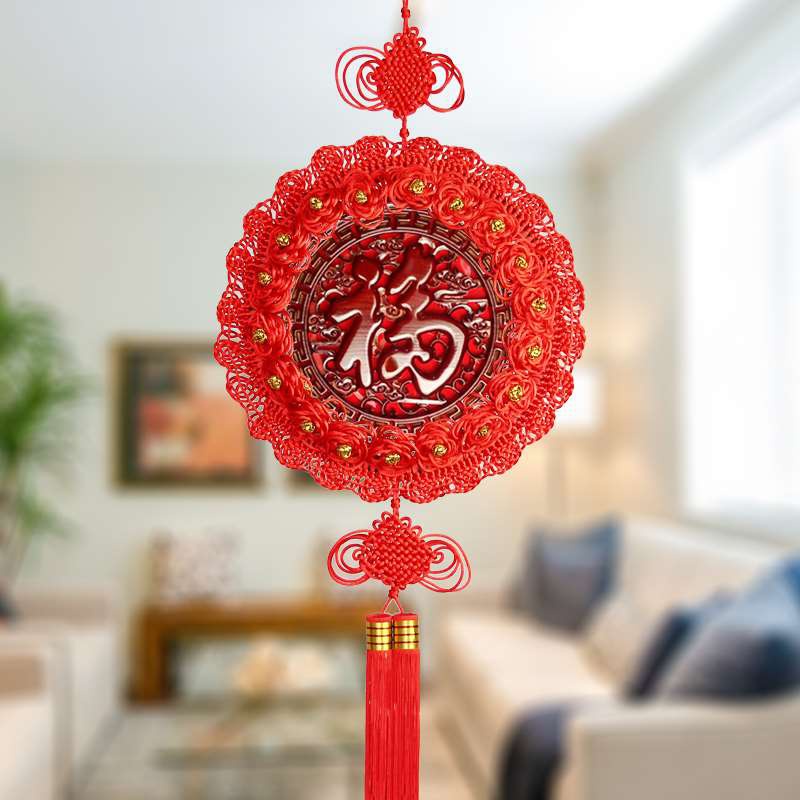 中国结挂件大号福字挂饰客厅桃木中国结婚春节中国结