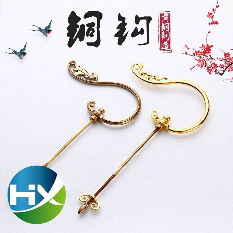 鸟笼配件钩子纯铜百灵鸟画眉广笼挂钩装饰提手其他