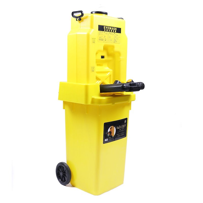 便携式移动洗眼装置应急壁挂实验室冲眼机53l手推紧急冲淋装置及洗眼