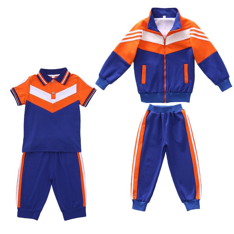 幼儿园服春秋装儿童纯棉班服三件套男女运动服套装中小学生校服四