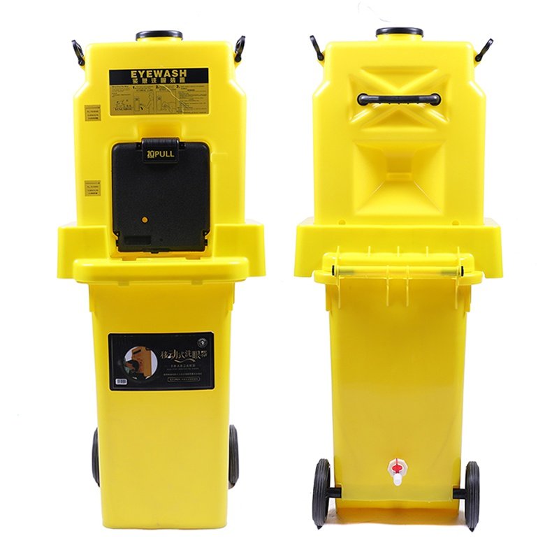 便携式移动洗眼装置应急壁挂实验室冲眼机53l手推紧急冲淋装置及洗眼