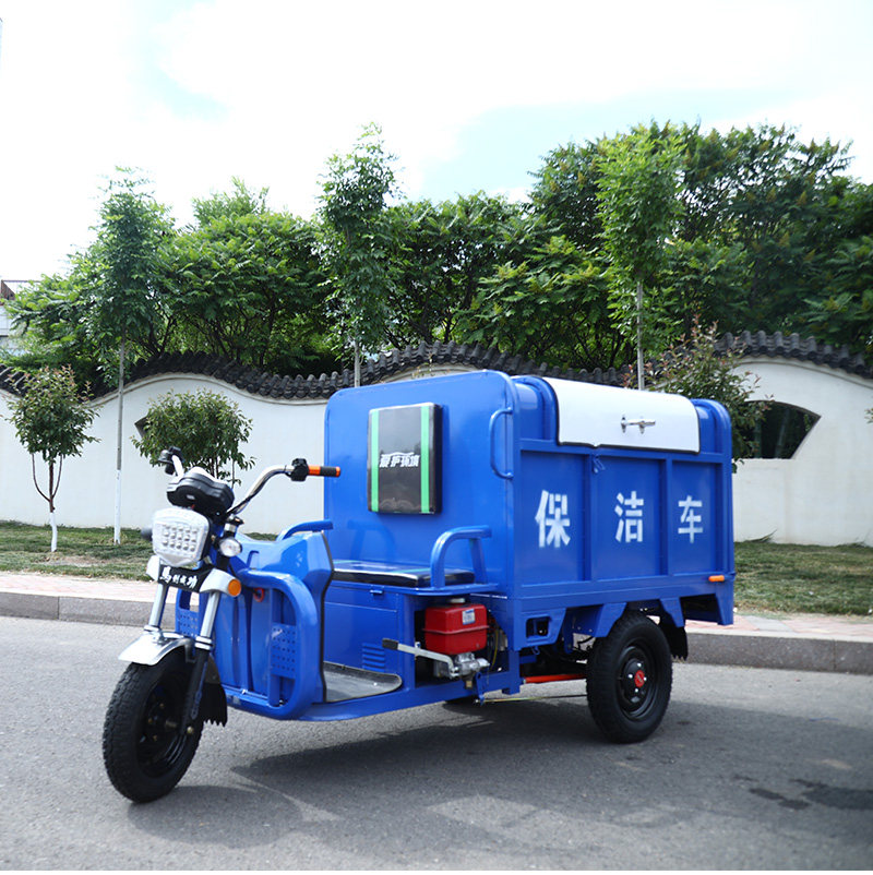垃圾车环卫保洁社区物业清洁分类双桶两转运清运环卫车