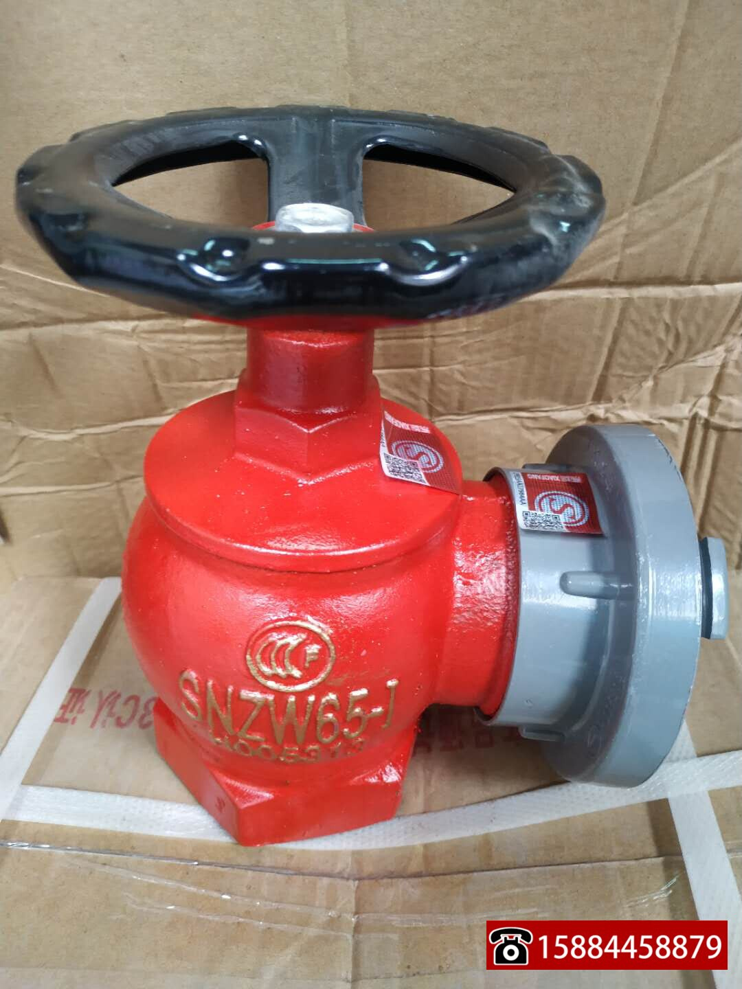 snzw65安利达室内减压稳压消火栓sn65消防栓头转25寸usb多功能数码宝