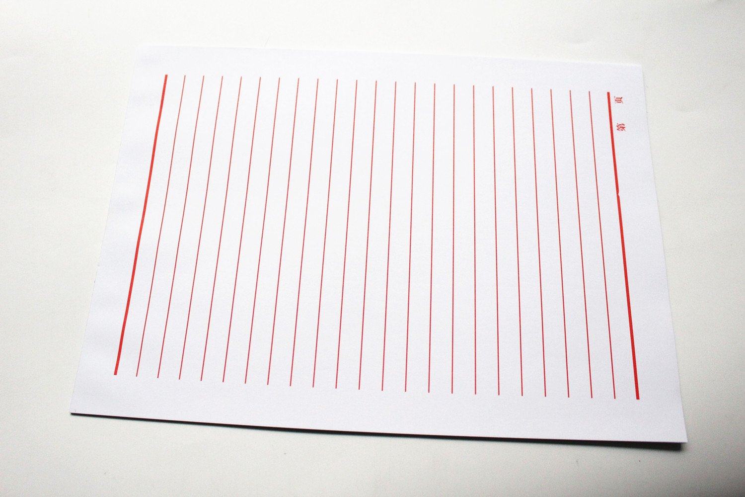 稿纸纸张加厚a425草稿律师文稿纸单线红色a4电机