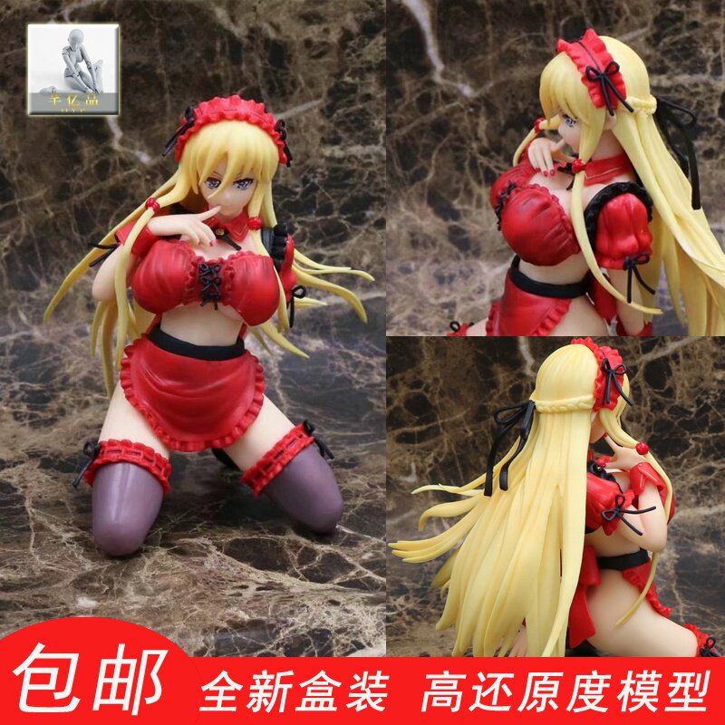 下载app                          美少女万华镜m篝之雾枝手办觋夕莉