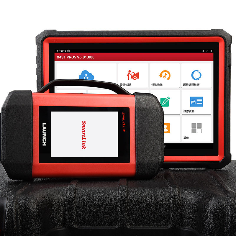 电脑元征x431pro5汽车诊断仪通用解码器obd检测编程汽车检测仪
