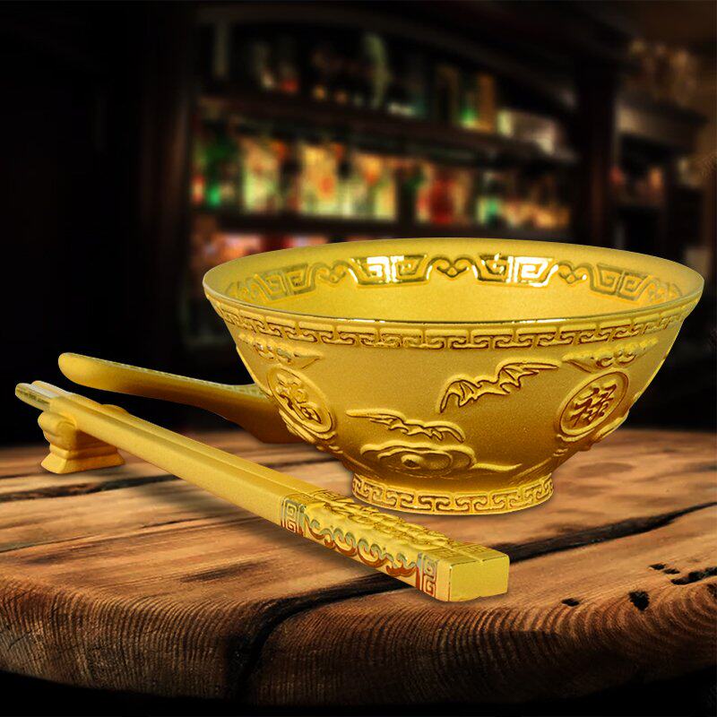 金碗满月碗筷金碗筷结婚纪念品周岁摆件小孩礼物摆件