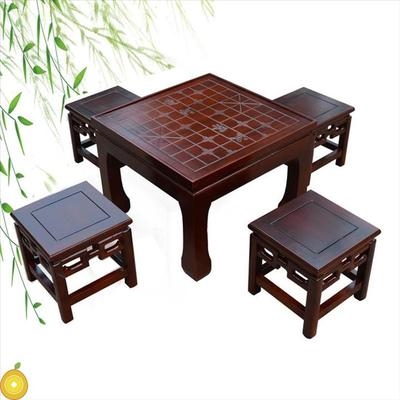 象棋新中式中式实木棋桌围棋双面棋盘桌老榆木棋桌
