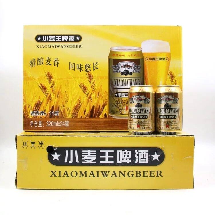 啤酒小麦王啤酒麦芽精酿整箱箱包啤酒