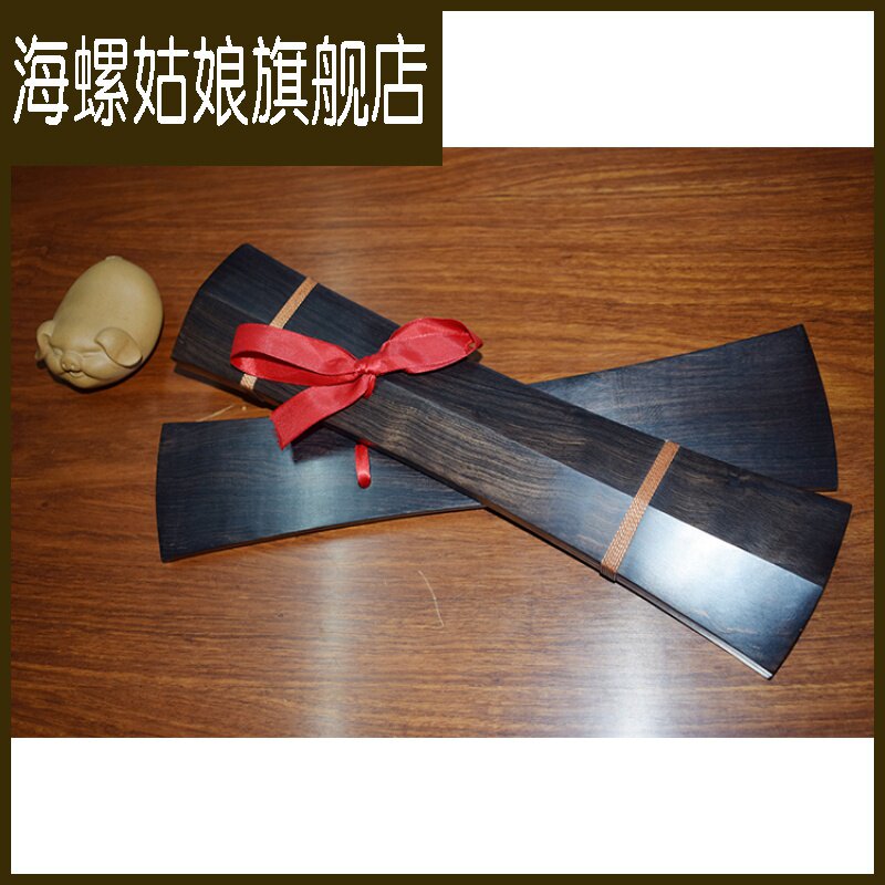 板牙手板通用快板京剧檀直响板秦腔戏曲板云拍板