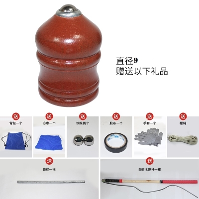 健身成人中老年胶木陀螺广场电木陀螺大号儿童陀螺木质t冰嘎老牛