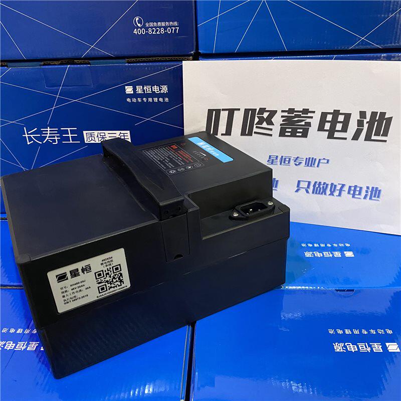 锂电池48v24ah新日雅迪爱玛绿源台铃电动车外卖备用电动车电池