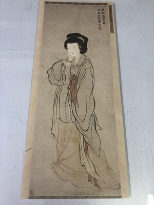 明唐唐伯虎美人春思图古代古代人人物工笔画临摹学习国画