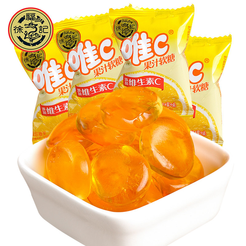 徐福记果汁软糖柠檬奇异奇异果果味500g年货糖果传统糖果