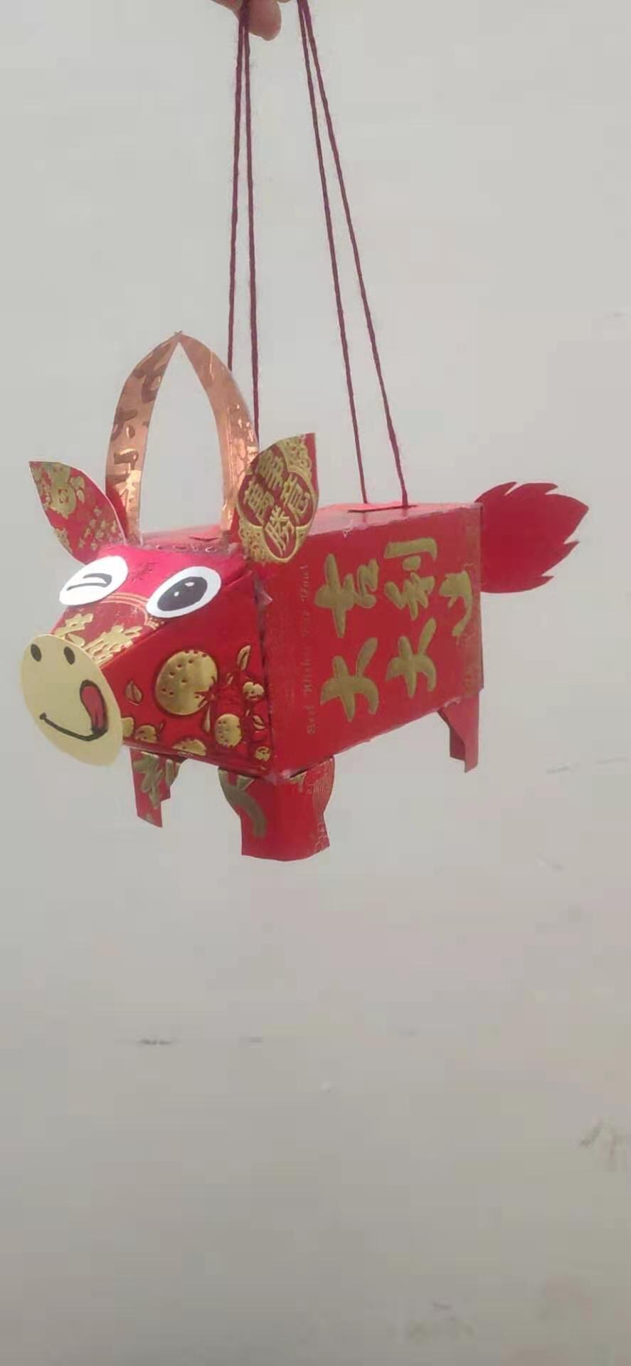 幼儿园元宵新年自制亲子儿童作业红包包牛灯笼灯笼