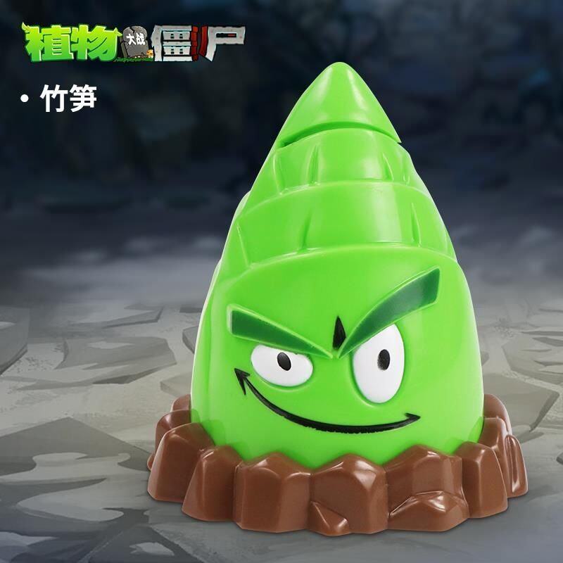 新款植物大战僵尸公仔火龙夜光地雷海盗大炮竹笋玩具仿真