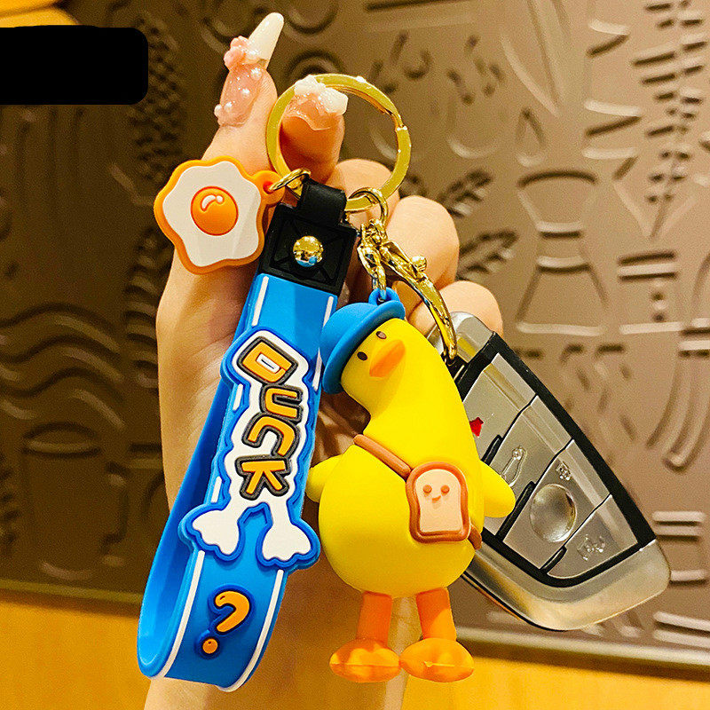 搞怪创意歪头小黄小黄鸭鸭子钥匙扣丑萌可爱毛绒车用钥匙扣