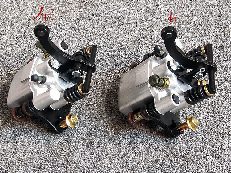 刹车电动老年代步轿车泵碟刹泵总泵四轮装置更多电动车零