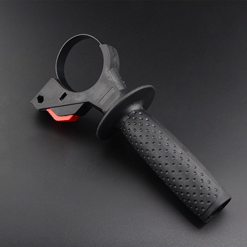 26电锤配件手把电镐手柄通用电动工具辅助前手把冲击钻手柄前把手