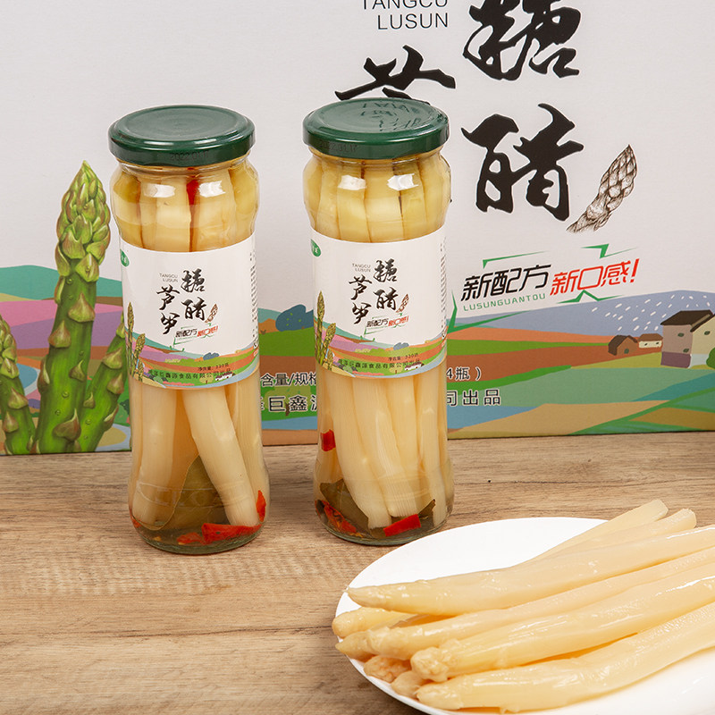 山东菏泽曹县特产巨鑫鑫源糖醋芦笋罐头即食水果罐头
