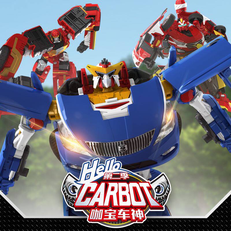 咖宝合体男孩儿男孩战神金刚机器人警车车神轰他机器人