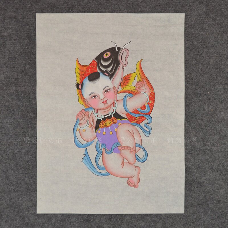 年画天津杨柳青手绘娃娃民间手工艺品传统春节装饰画年画