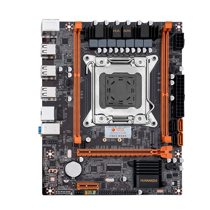 x79主板cpu套装电竞台式机电脑吃鸡游戏2011针主板