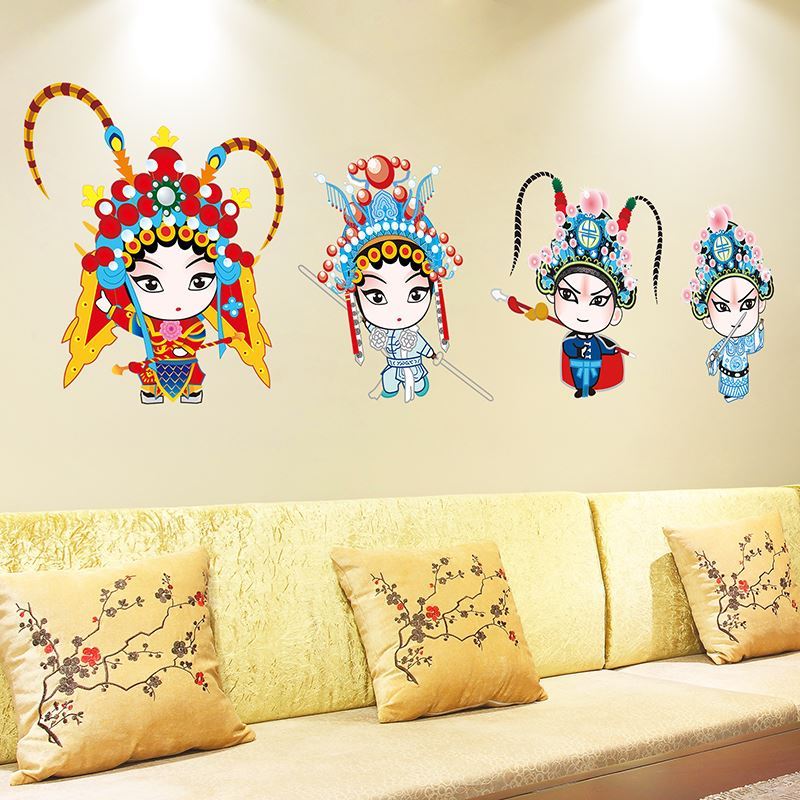 人物墙贴中国国风京剧戏曲贴纸家居客厅背景墙贴