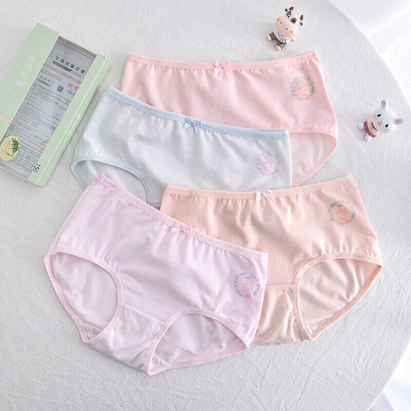 12岁女童三角冰雪朵朵少女内裤女孩150170底裤女三角裤