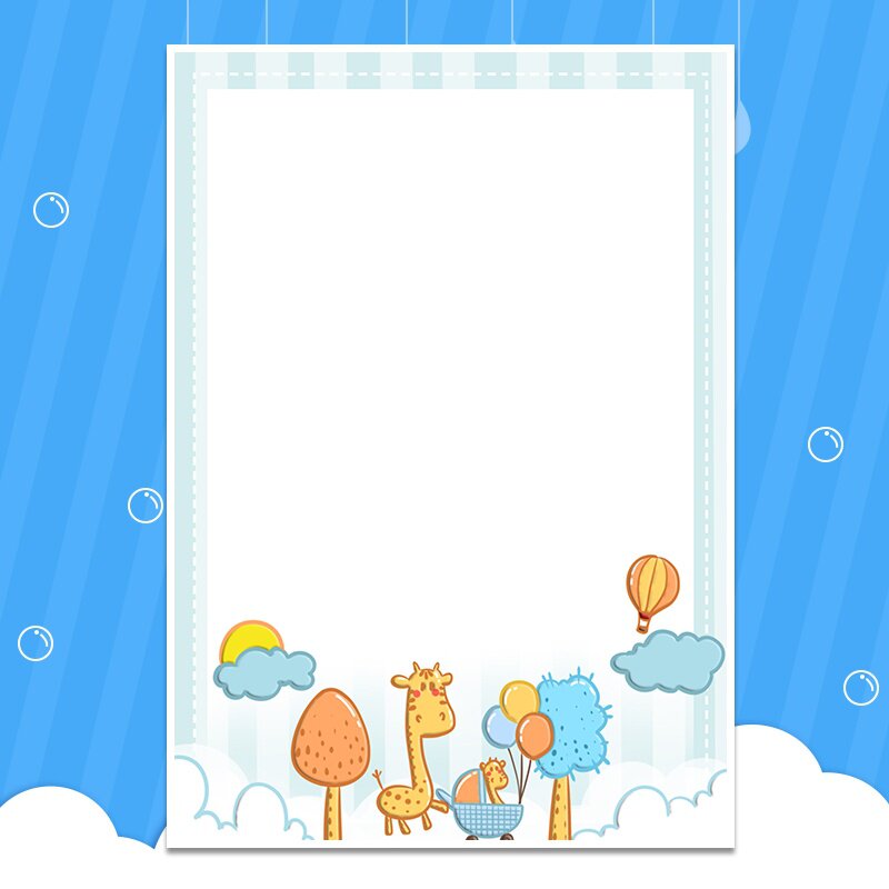 信纸适用稿纸a4卡通好看图案花边学生生儿信纸