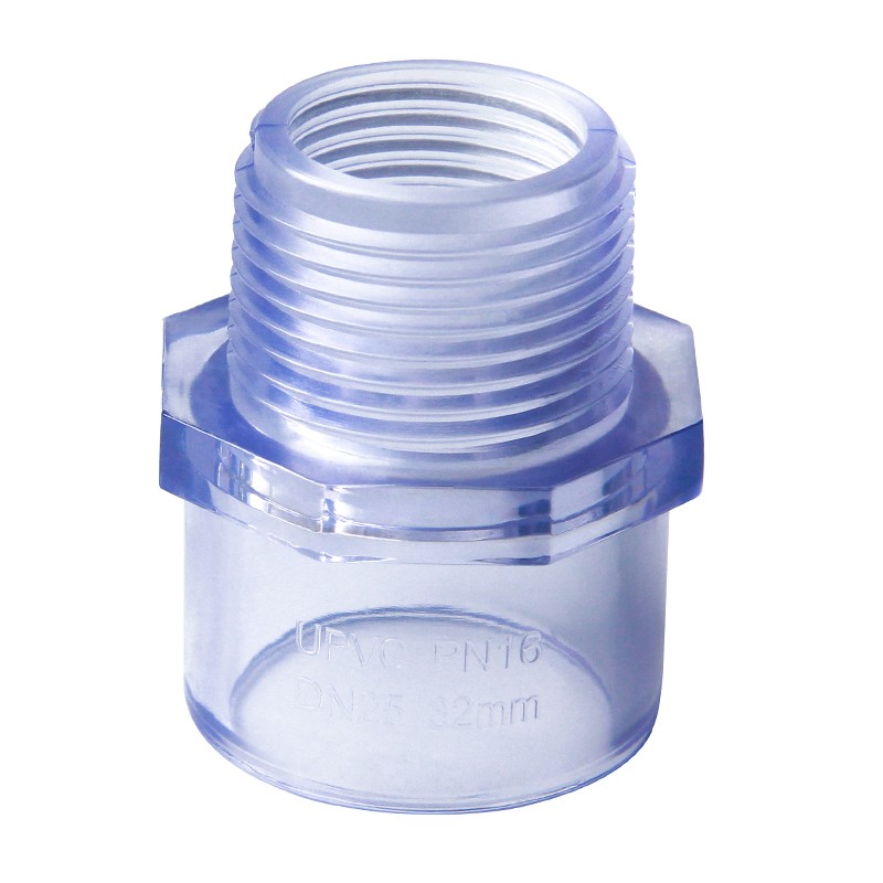 透明pvc外丝外牙直接upvtc外牙件直通国标电机