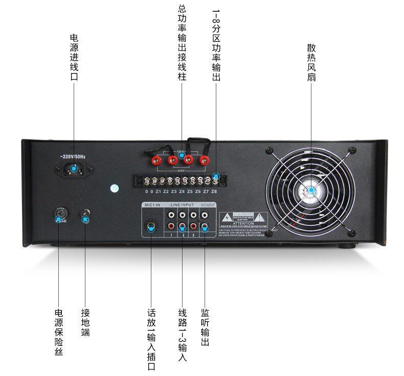 eama明美usb1000f大功率六分分区定压功放800w1200w1500w2000w功放