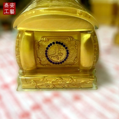 骨灰盒水晶砖雕金色高档骨灰棺材龙凤呈祥殡葬迁坟大气男女寿盒  价格