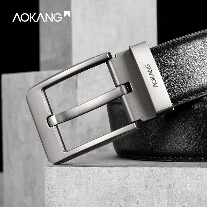 奥康皮带男士真皮针扣腰带纯男中年青年休闲男式牛皮年轻人裤带男