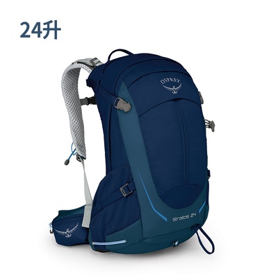 osprey小鹰包stratos云层243436l男登山包户外旅游徒步双肩背优品