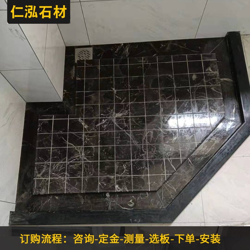 成都石材定制卫生间天然大理石拉槽防滑石淋浴房挡水石脚踏石底座