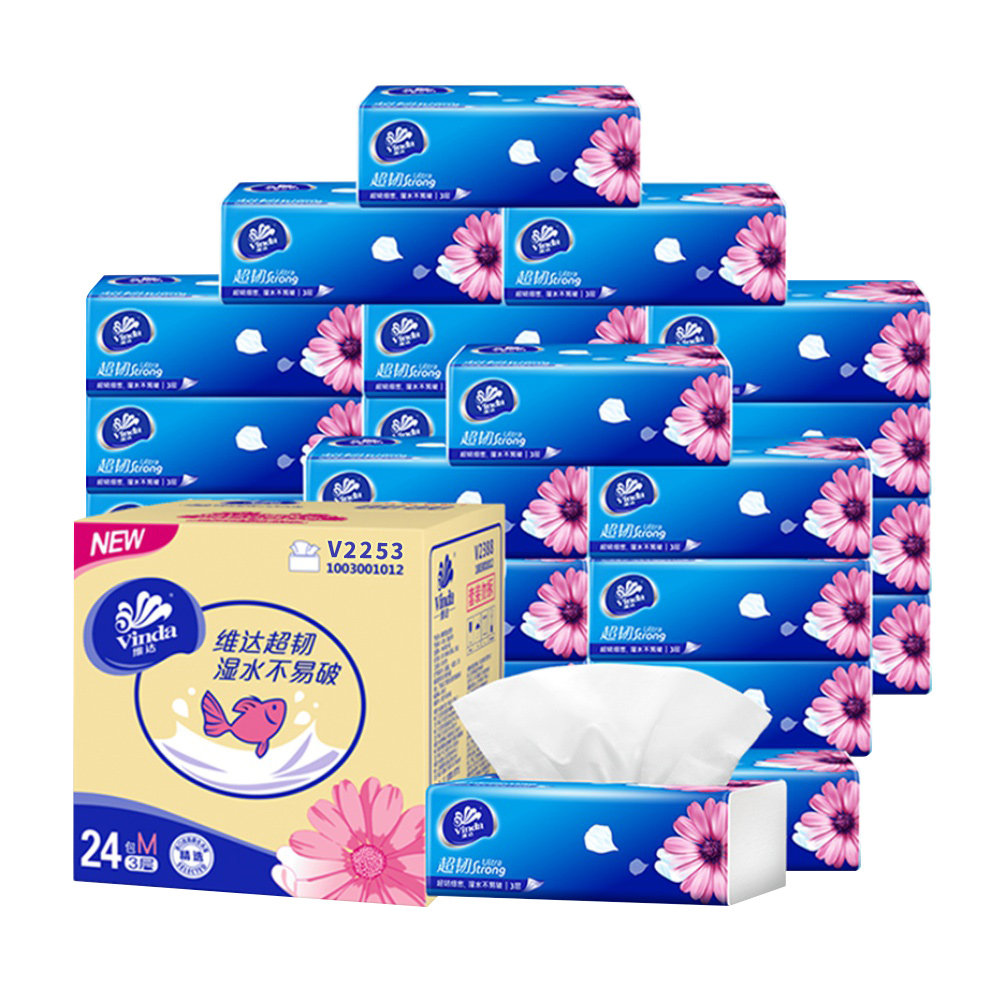 维达纸巾抽纸整箱24大包卫生纸抽餐巾纸家用实惠装旗舰店官网正品 –