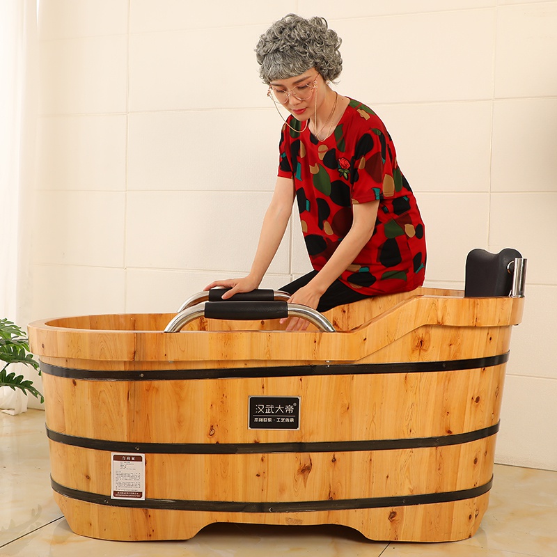 木桶浴桶老年人坐浴浴盆浴缸家用泡澡桶洗澡盆沐浴桶