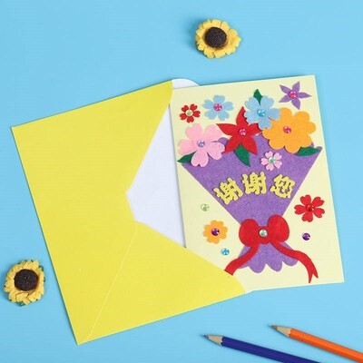 中班立体不小小学生织布布艺教师节大班贺卡半成品贺卡