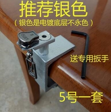 拉链神器穿穿上头头头工具拉拉夹具器头磨具拉链