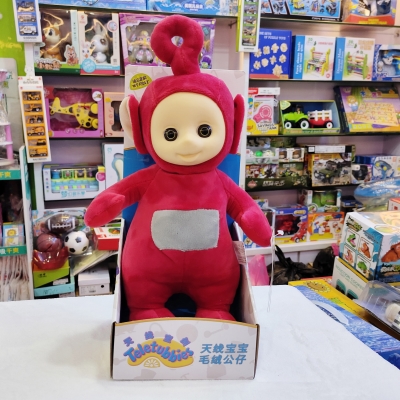 高档正版毛绒玩具小波丁丁拉拉迪西公仔布娃娃女孩子生日礼物毛绒布艺