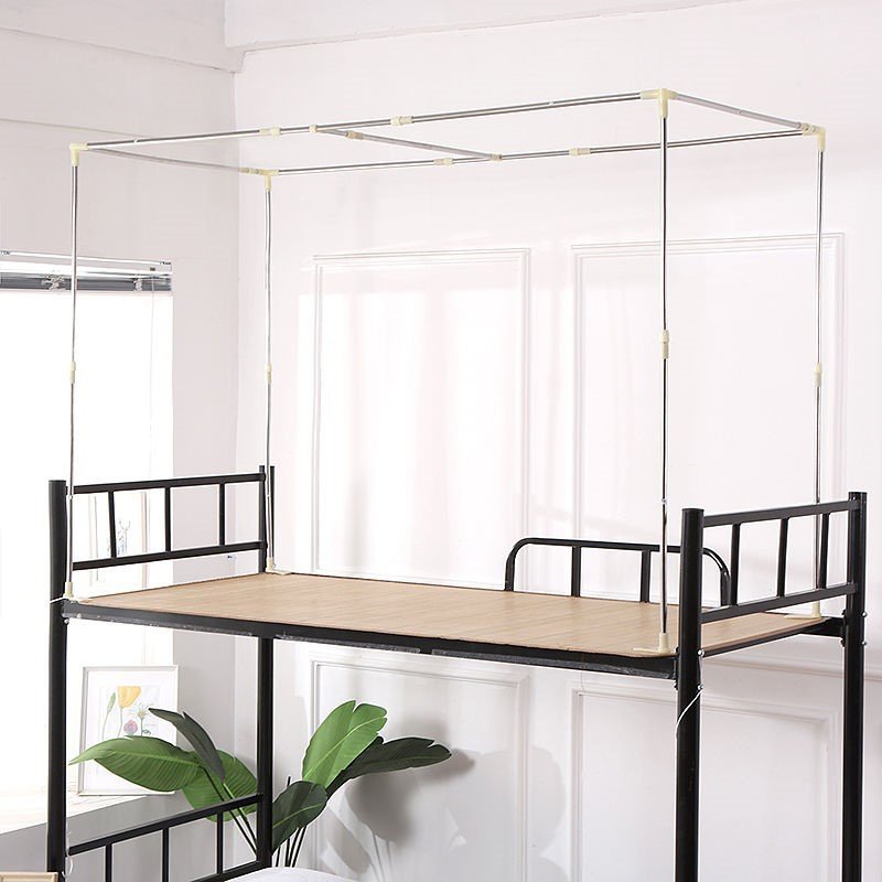 蚊帐支架学生宿舍铺床遮光单人床床幔架子杆子蚊帐