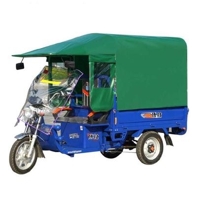 三轮车摆摊遮阳棚斜拉杆1.8米防雨快递防晒车厢遮阳篷