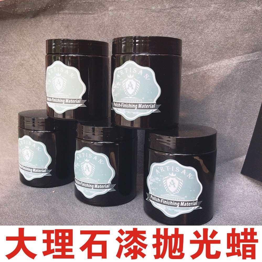 艺术抛光大理石灰泥vp石膏马来进口涂料工具艺术涂料