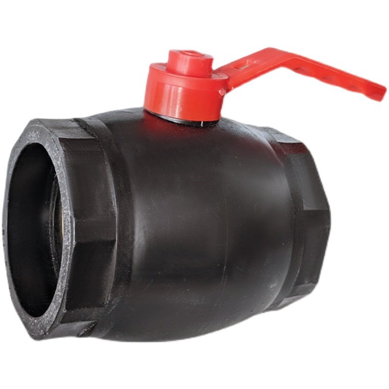 pe水管阀门热熔承插开关钢芯球阀热融闸阀pe管