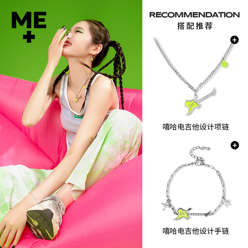 me饰品荧光音乐节系列个性乐器吉他独特造型耳环