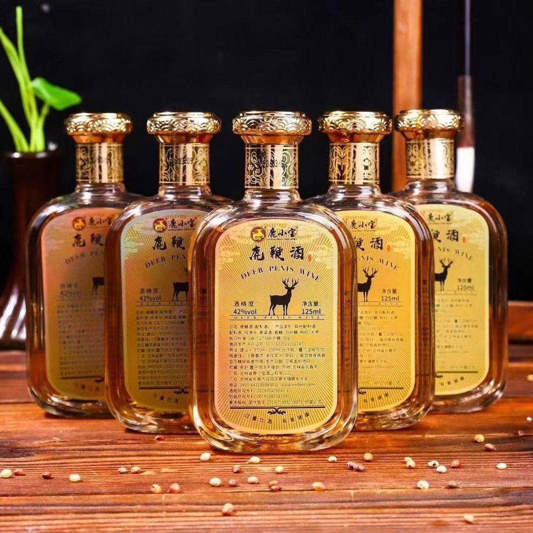 鹿小宝鹿鞭酒单瓶体验吉林鹿乡特产成年男性养生配制酒