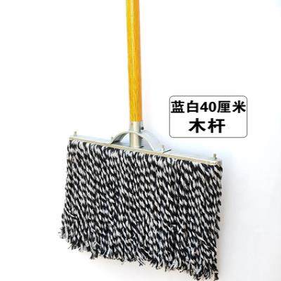拖把平拖老式家用长条布长条棉拖平头毛线头新款水拖