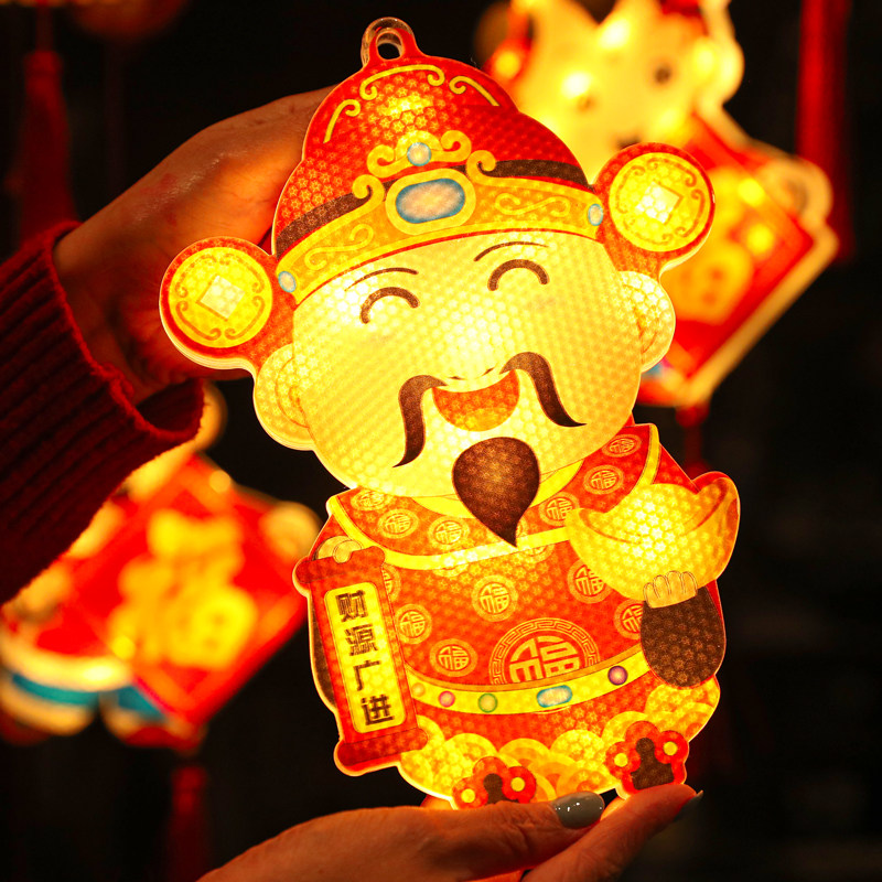 2022新年装饰品小灯笼财神挂饰虎年挂件过年用品大全春节场景布置