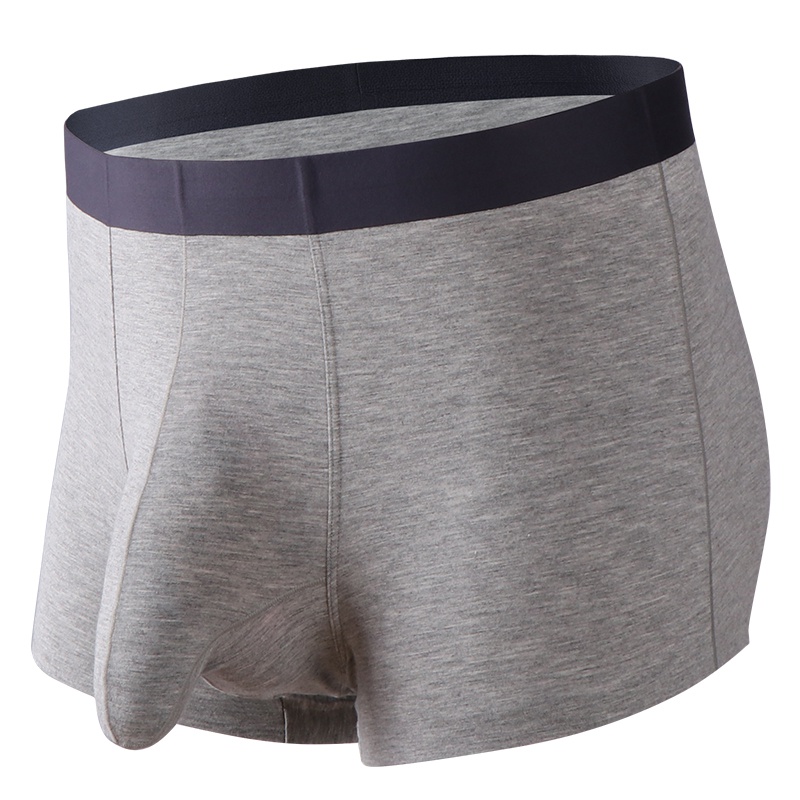 男士莫代尔无痕内裤枪弹透气分离囊袋阴囊托男平角裤四角短裤衩潮